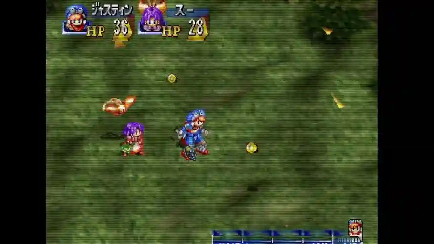 ps版格兰蒂亚攻略，ps1格兰蒂亚攻略插图1
