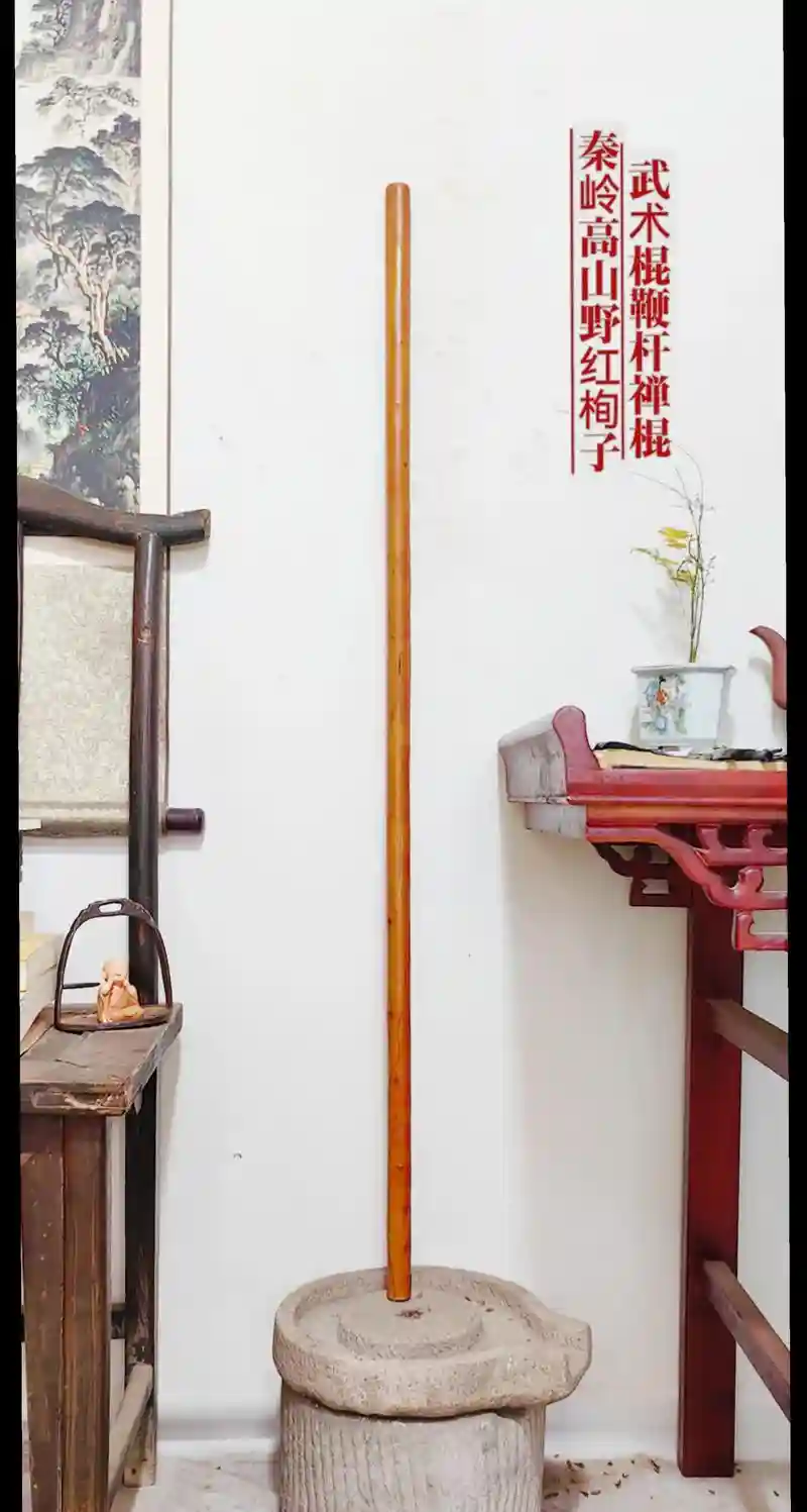 二月红的武器，二月红的武器是根棍子插图