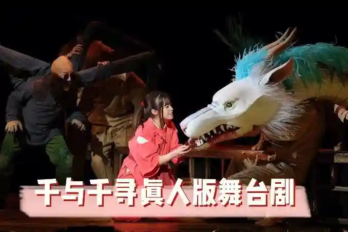 环奈阵容搭配,环奈值得练吗插图 环奈阵容搭配,环奈值得练吗插图