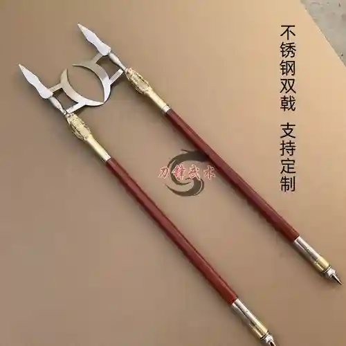 三国75级双手武器，三国75级双手武器推荐