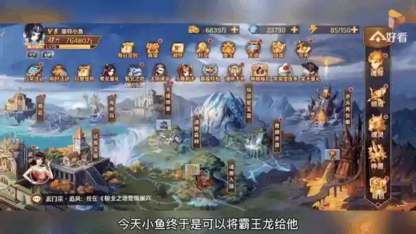 遗失大陆装备怎么传承,遗失的大陆怎么升级快插图 遗失大陆装备怎么传承,遗失的大陆怎么升级快插图