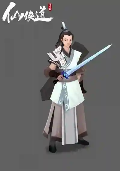 仙侠道叶开技能搭配，仙侠道等级攻略