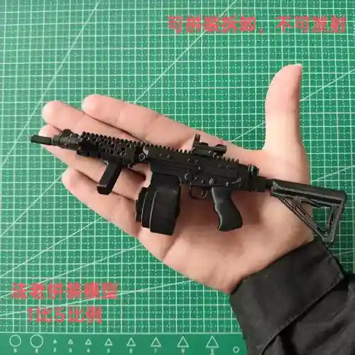 绝地求生无装备，绝地求生武器装备栏插图