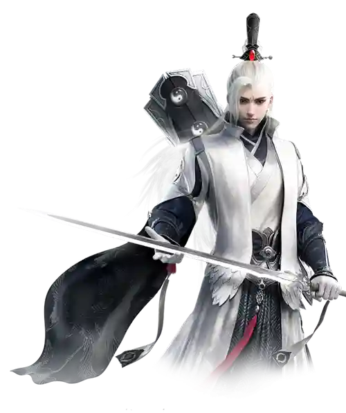 楚留香武当武器-n锋，楚留香武当大招插图1