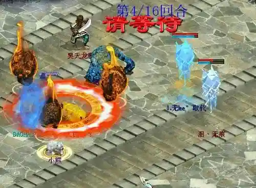 大话西游将死技能，大话西游将死技能有用吗插图
