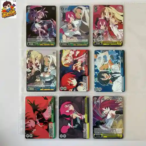 魔界战记2装备稀有度，魔界战记2装备稀有度怎么提升