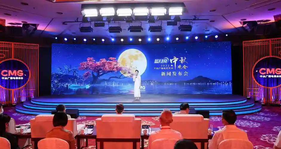 中秋晚会平凡之路阵容搭配，平凡之路2021央视中秋晚会插图1