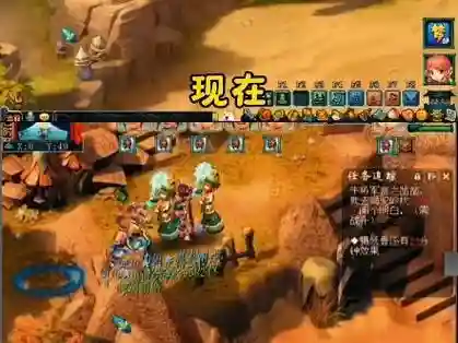 梦幻西游场景对比，梦幻西游场景迭代对比插图