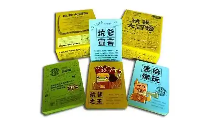 坑爹游戏十四的攻略，坑爹游戏14全部答案