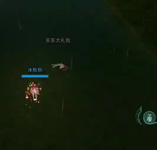剑三摔死会影响装备吗，剑三轻功摔死插图