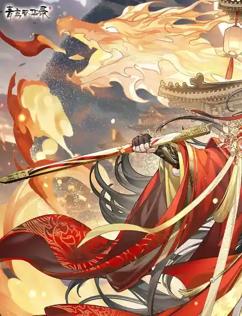轩辕剑神器自带技能