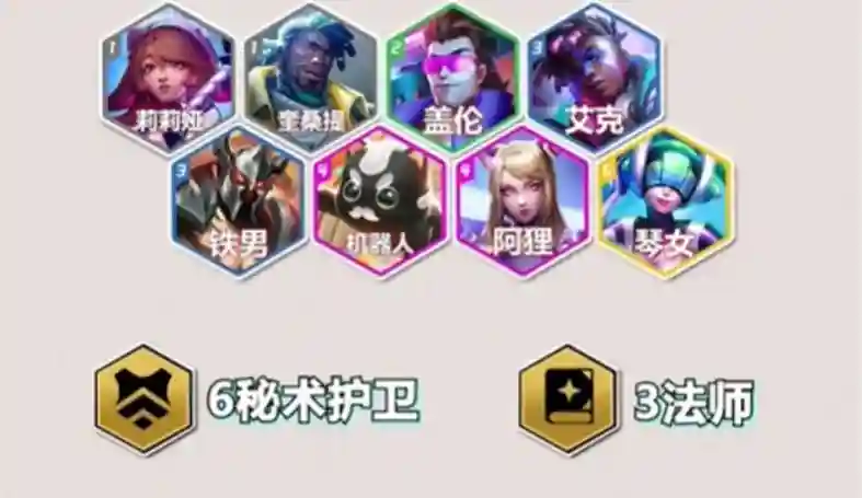 狐狸螳螂阵容搭配，狐狸玩什么阵容插图