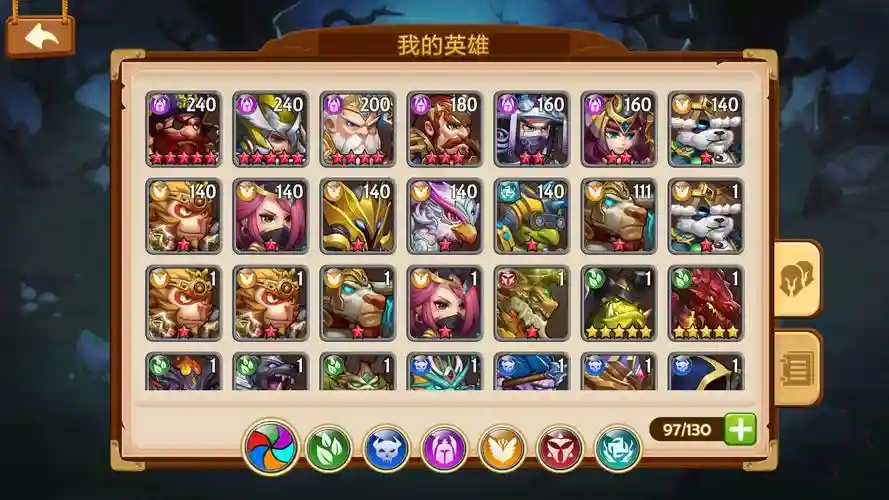 传奇召唤师纯人族阵容搭配插图