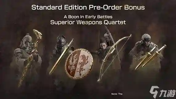 ns龙之信条怎么用技能,龙之信条技能怎么ex插图 ns龙之信条怎么用技能,龙之信条技能怎么ex插图