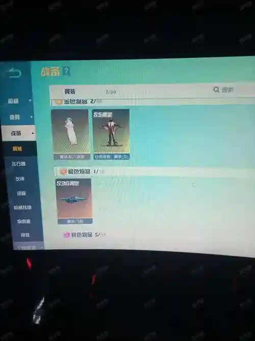 荒野行动pc端滚轮捡装备，荒野行动pc端能滚轮换枪吗插图