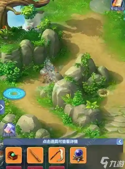 梦幻西游电脑屏幕这么放大的，梦幻西游调整屏幕尺寸