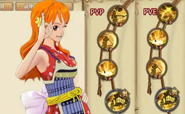 娜美什么技能，娜美什么技能最强插图