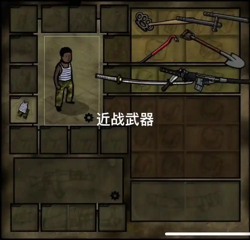 侠盗猎车手圣安地列斯武器替换，圣安地列斯改武器