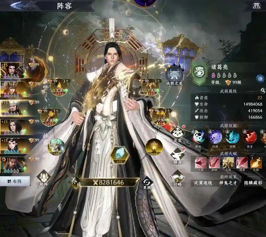 极无双如何洗练装备，极无双快速提升等级插图