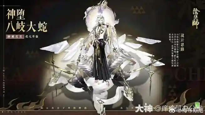 克制食灵阿修罗阵容搭配，克制阿修罗的式神