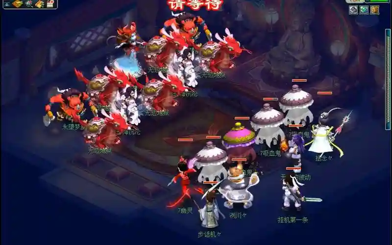 梦幻西游九重塔颠倒，梦幻西游九重塔难度多大插图1