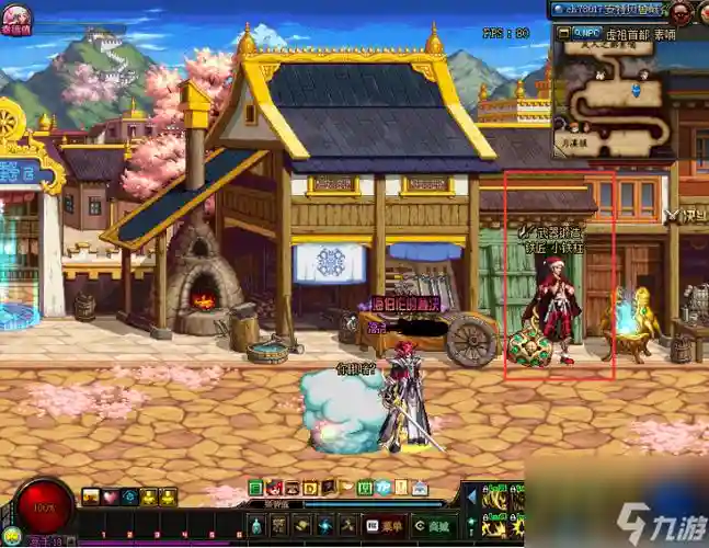 地下城新地图哪里锻造武器，地下城在哪儿锻造插图