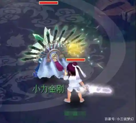 梦幻西游四法青云视频，梦幻四法青云好丑插图1