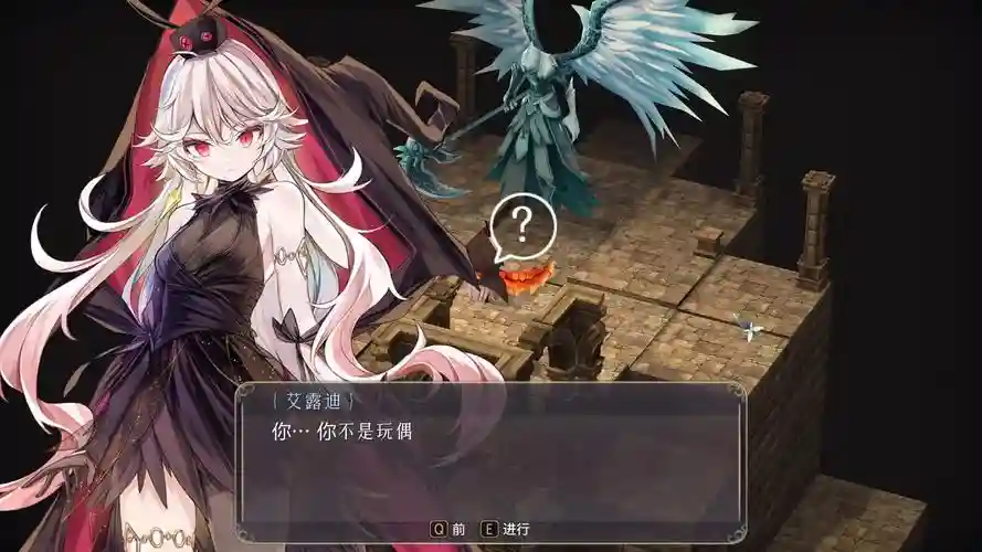 魔女之泉3雷系装备，魔女之泉3雷系装备在哪