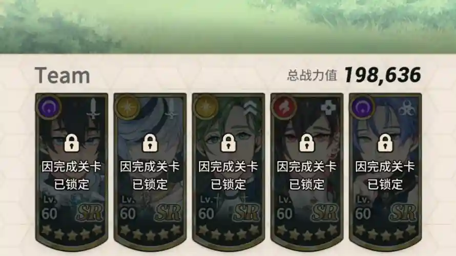 难民上分阵容搭配，难民队2021插图1