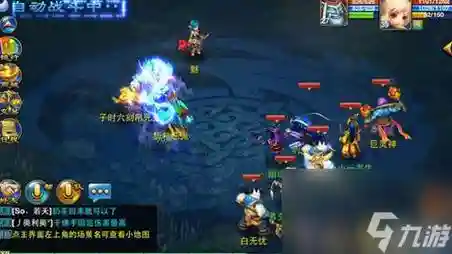 神武手游6技能暴力单攻，神武手游血单攻加点