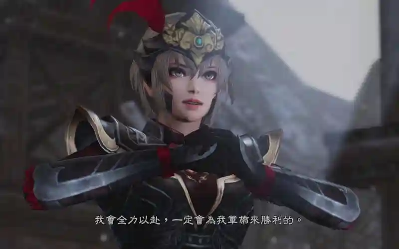 真三国无双吕玲绮技能ex，真三国无双吕玲绮官方壁纸插图