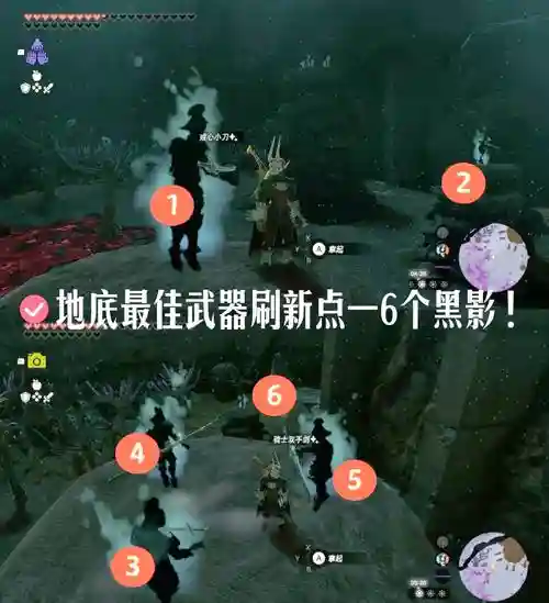 塞尔达城堡武器库在哪，塞尔达城堡里的武器会刷新吗插图1