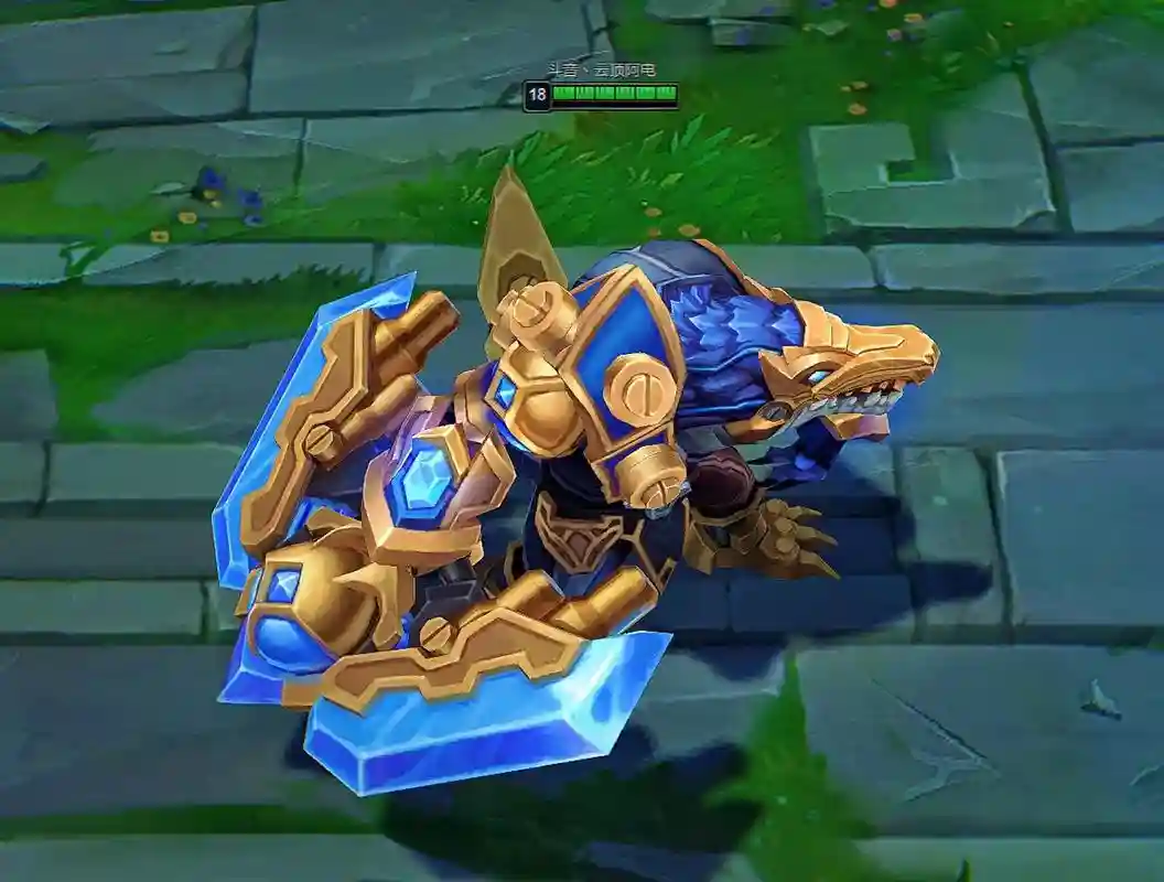 别人的海克斯科技能开出什么,海克斯科技能开出什么皮肤插图 别人的海克斯科技能开出什么,海克斯科技能开出什么皮肤插图