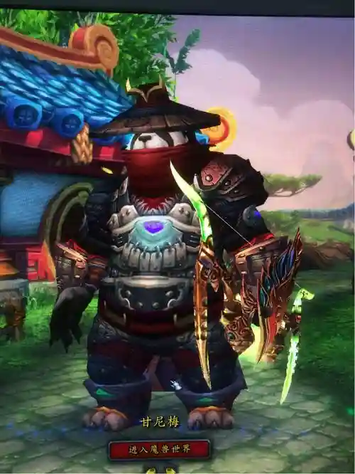 猎人熊猫人幻化装备大全，魔兽世界熊猫人武器幻化