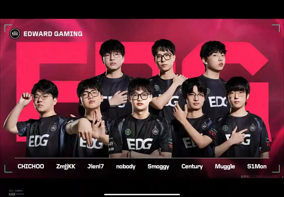 s10edg阵容搭配，s10lgd阵容
