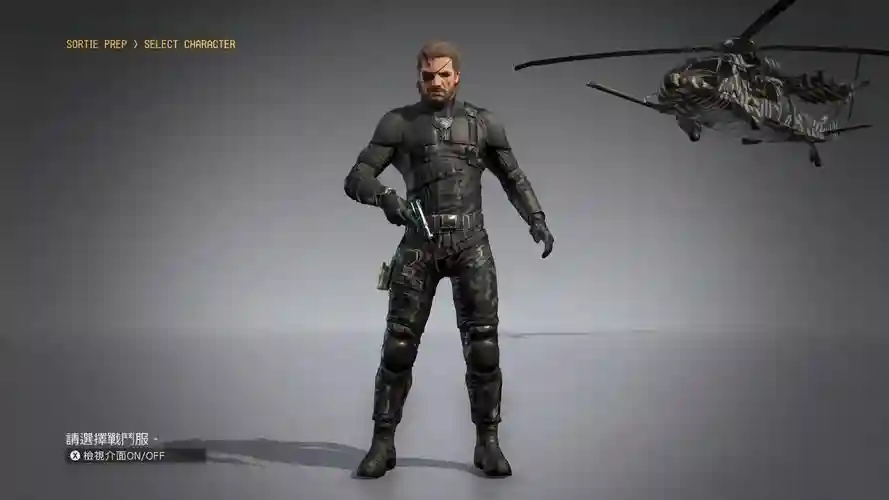 合金装备56,合金装备56个努比亚人插图1 合金装备56,合金装备56个努比亚人插图1