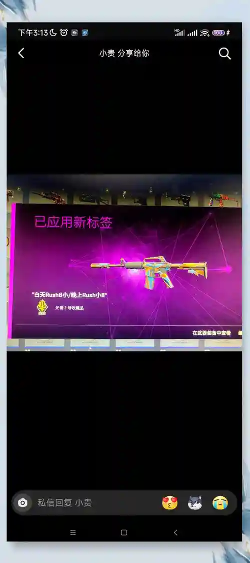 csgo爆破怎么换武器，csgo爆破术语插图1
