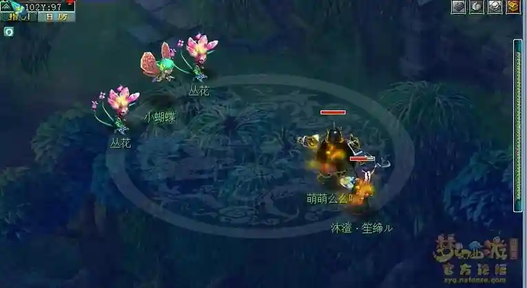 梦幻西游娃娃剧情介绍，梦幻西游娃娃剧情介绍视频插图