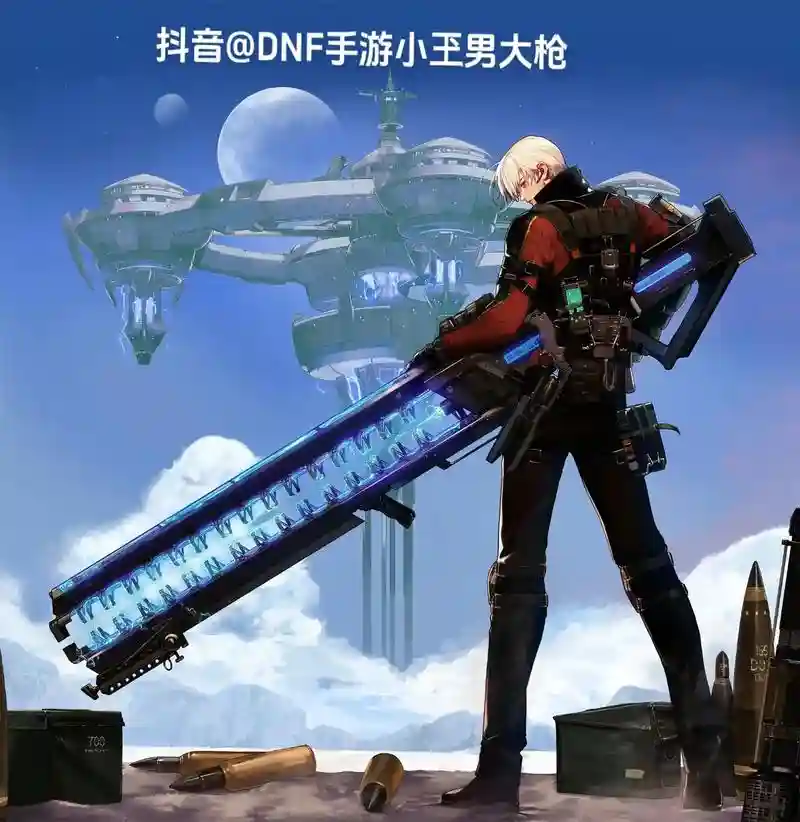 男大枪减cd装备，男大枪堆什么插图1