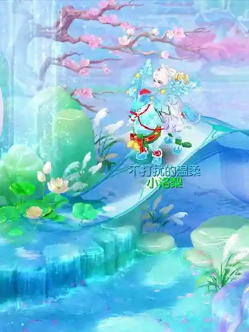 梦幻西游手游试炼阵容搭配，梦幻手游试炼四系灵兽剧情