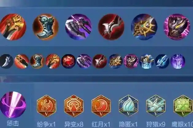 李白挡技能，李白技能连招插图