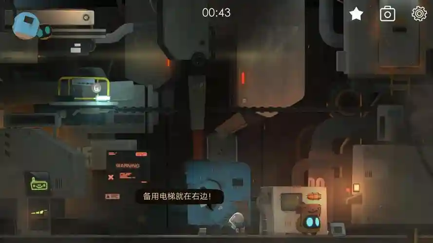 艾彼攻略视频，艾彼游戏攻略