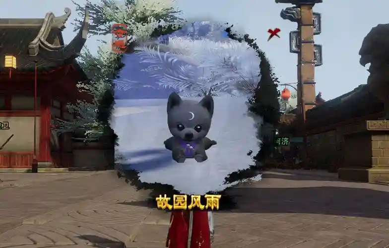 剑三炼狱厨神奇遇完成攻略，剑三100级炼狱厨神前置条件插图1