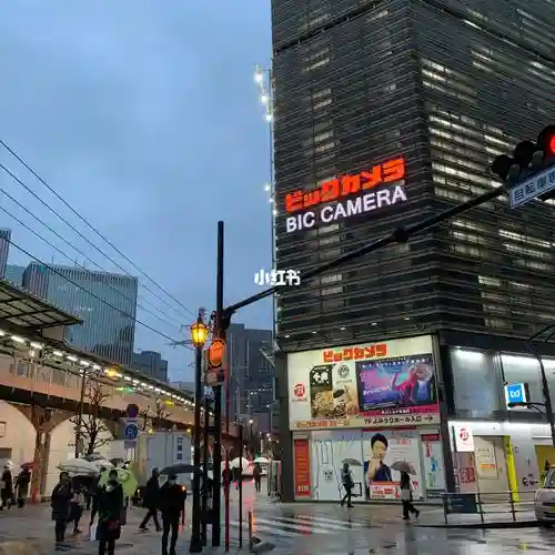 日本bigcamera攻略，日本big camera营业时间插图1