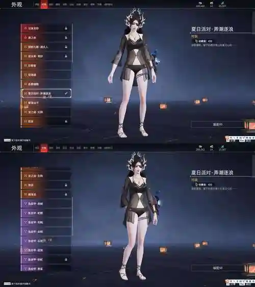 300英雄十六夜专属装备，300英雄套15