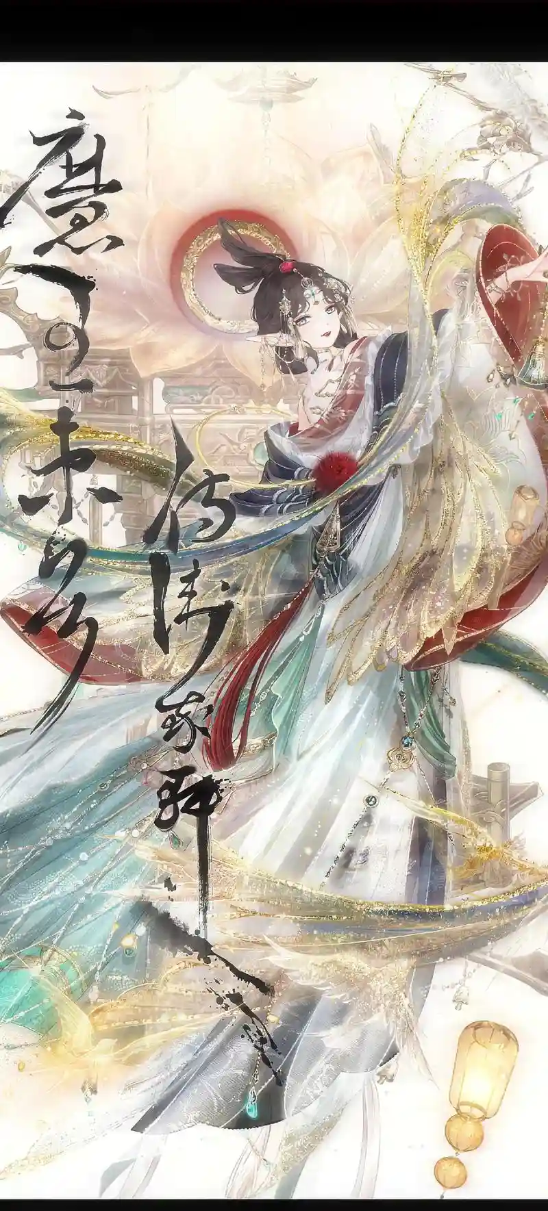 奇迹暖暖27第一名攻略，奇迹暖暖第一关最高分
