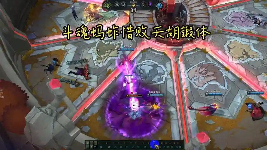 7.4蚂蚱技能加点，蚂蚱带什么天赋插图1