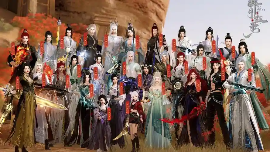 剑网三最强阵容搭配，剑网三选谁插图