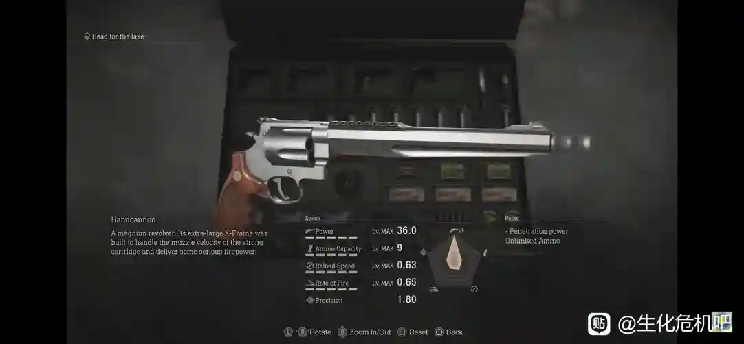 生化4武器修改，生化4武器最终升级插图