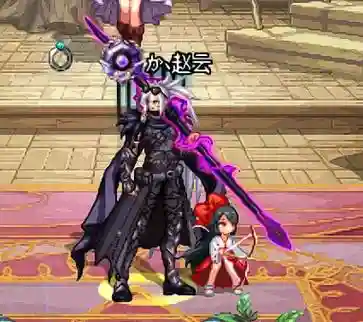 dnf赵云带那个传说武器，dnf2021赵云毕业装备插图1